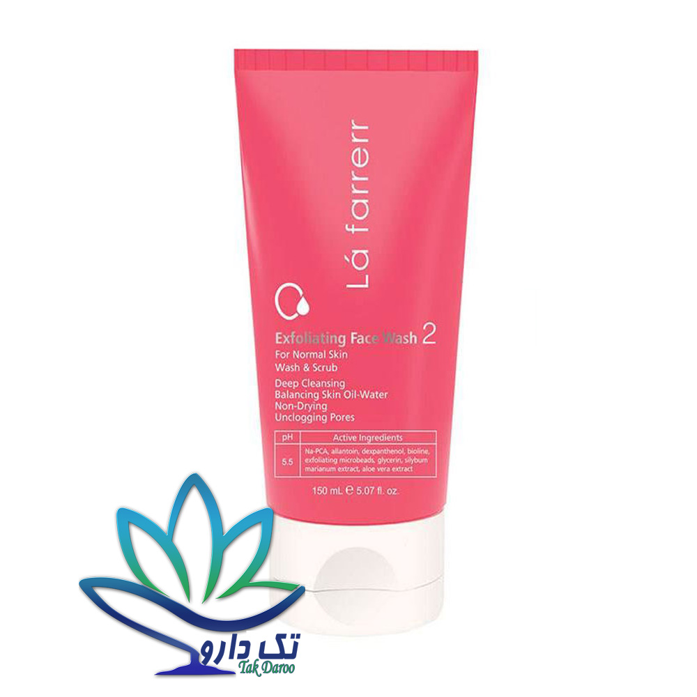 ژل شستشو صورت و لایه بردار 2 پوست معمولی لافارر (La farrerr) ژل شستشو صورت و لایه بردار 2 پوست معمولی لافارر (La farrerr)